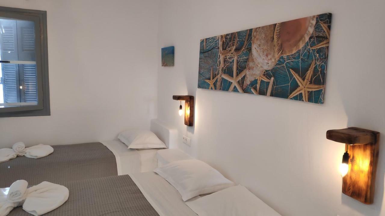 Grey Rooms Naxos Naxos City Экстерьер фото